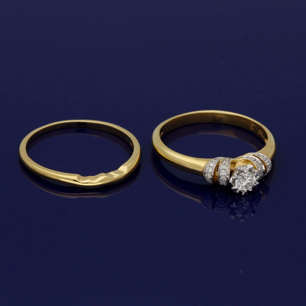 18ct Yellow Gold Diamond Bridal Set