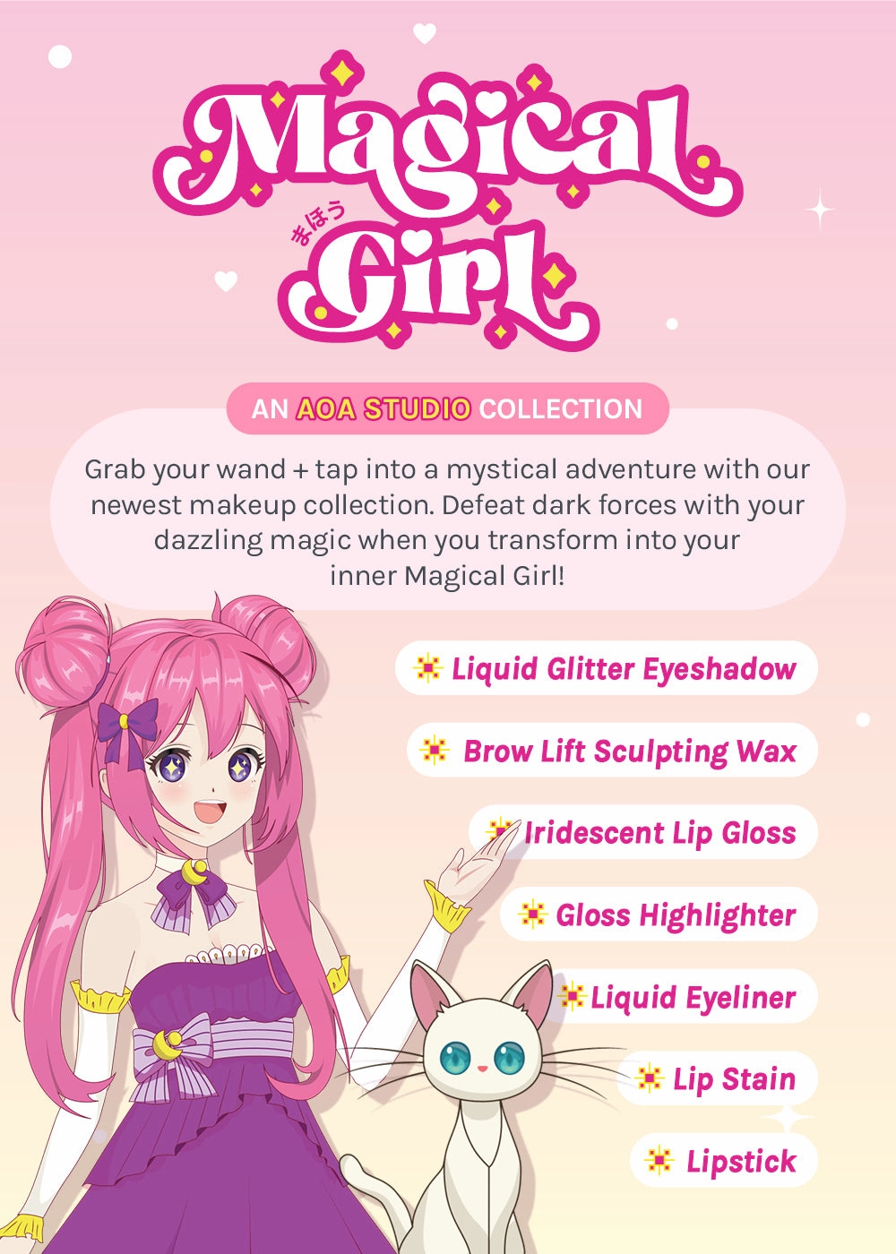 AOA Magical Girl Brow Lift Sculpting Wax