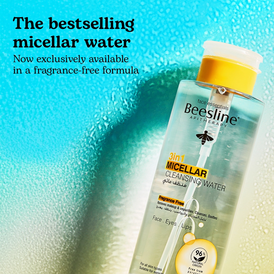 Beesline 3in1 Micellar Cleansing Water Fragrance Free 400ml