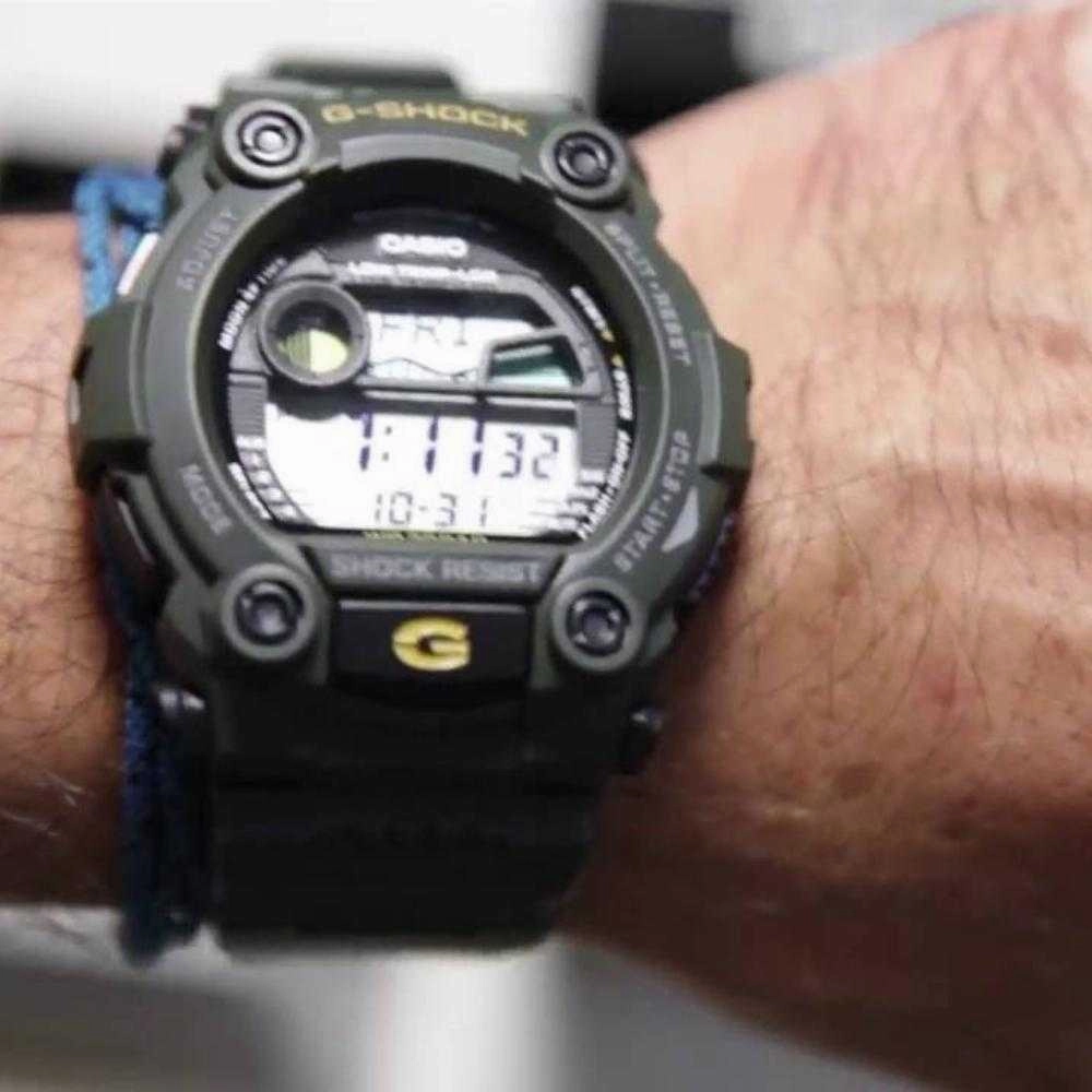 Casio G-Shock G-7900-3DR