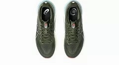 Gel-Kayano 31