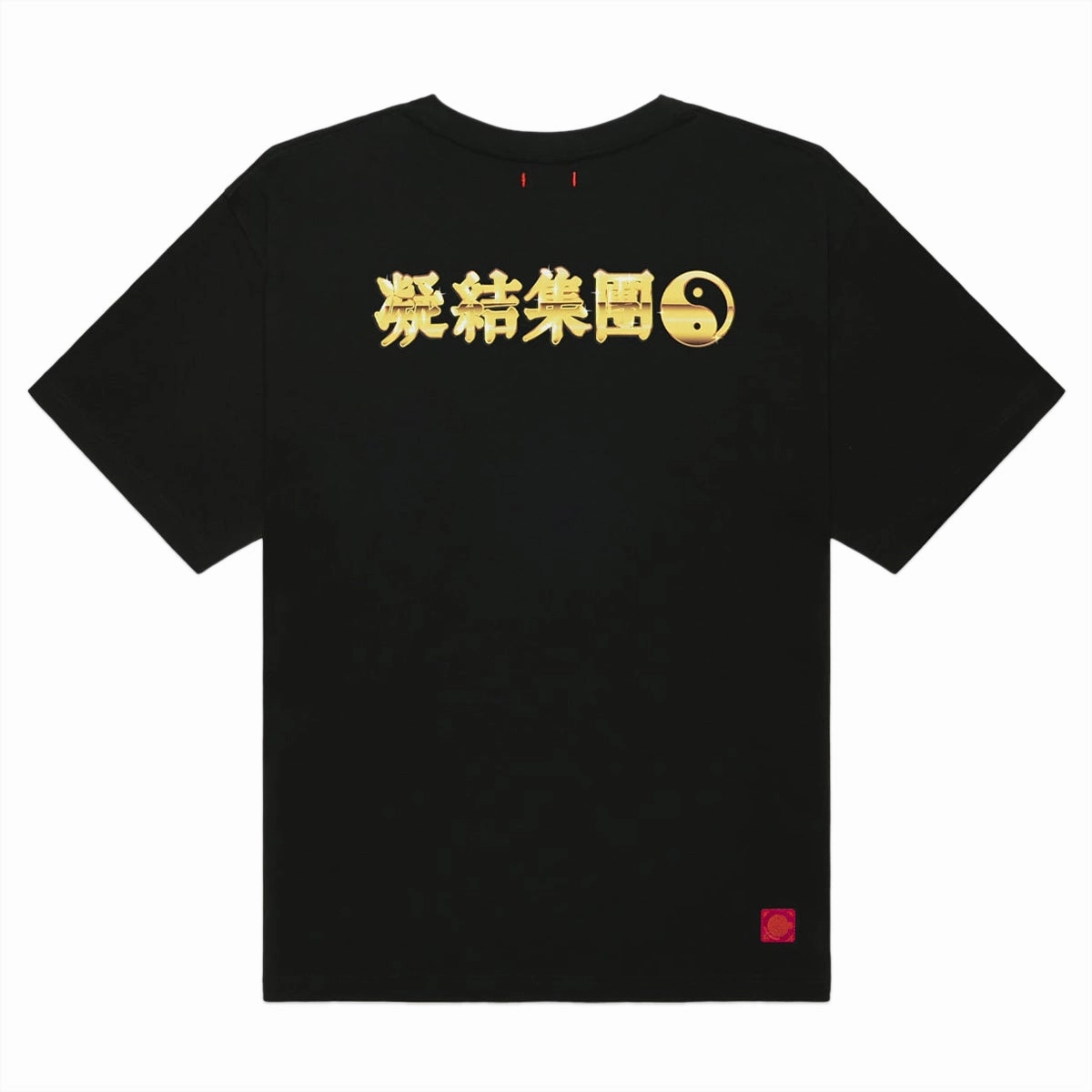 Golden CLOT Tee 'Black'