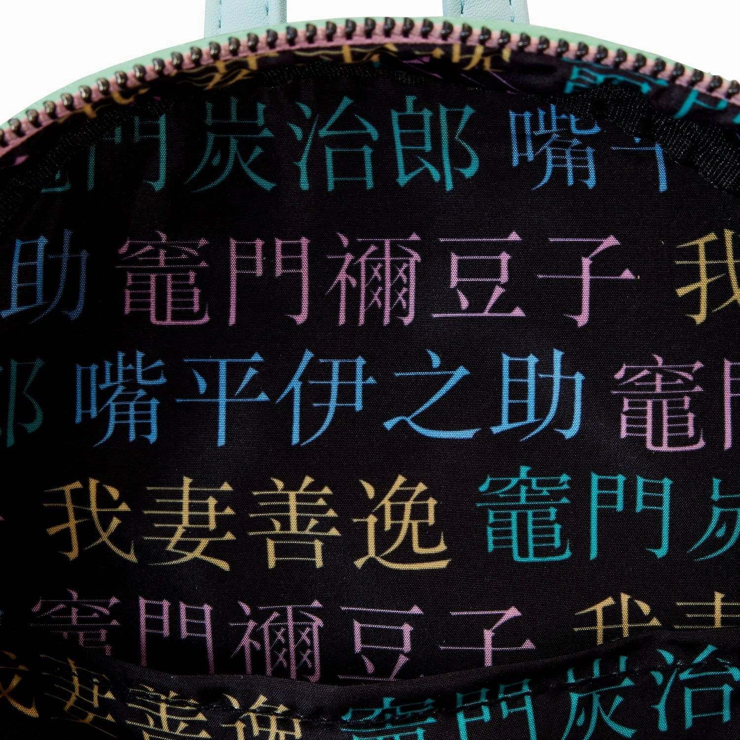Loungefly x Aniplex Demon Slayer Group Mini Backpack