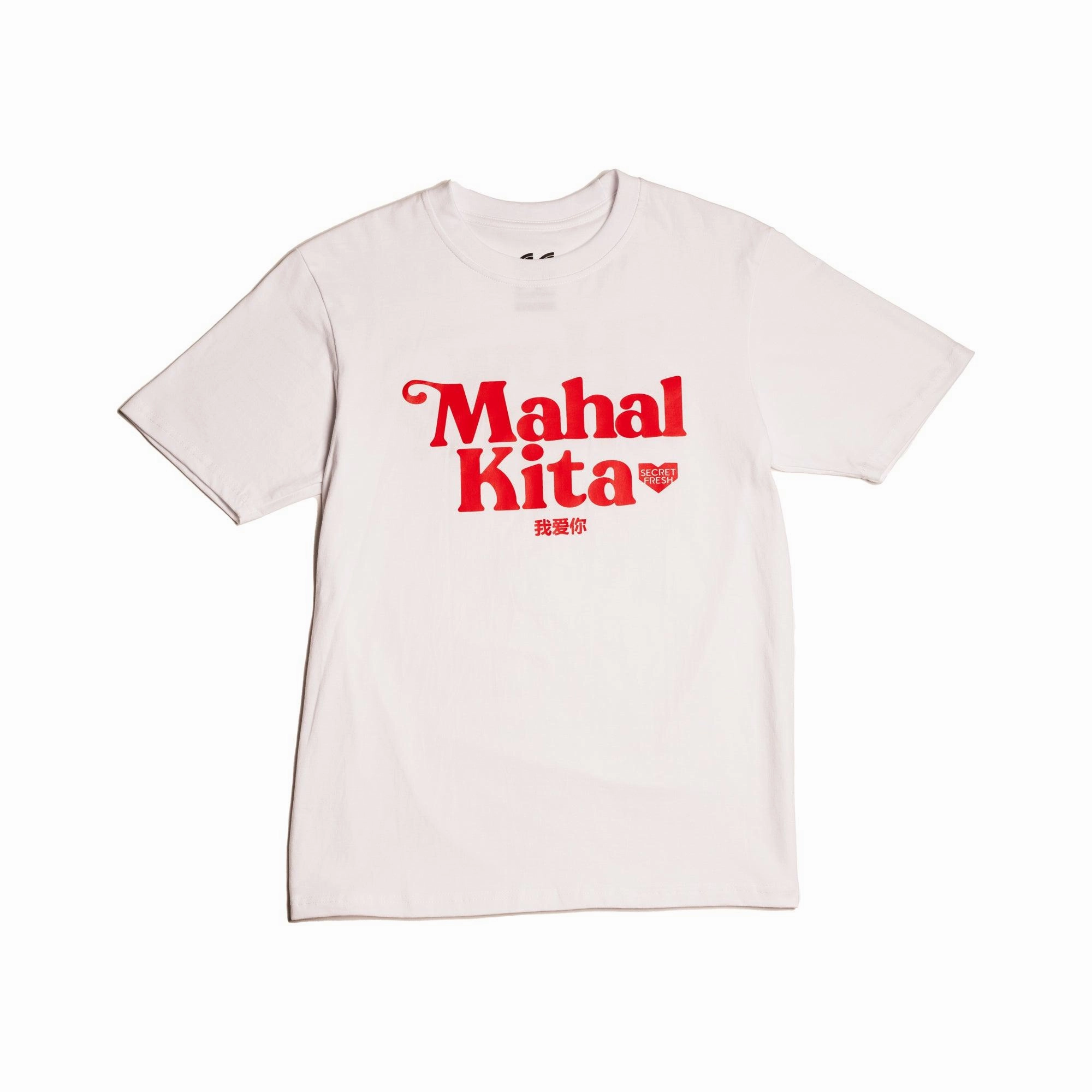 Mahal Kita Tee 'White'