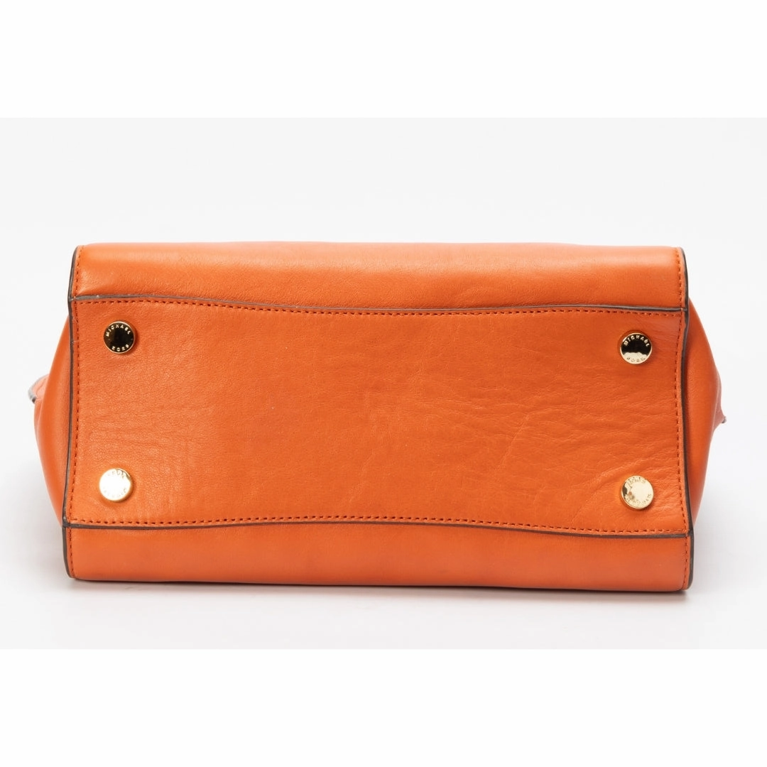 Michael Kors Hamilton Satchel