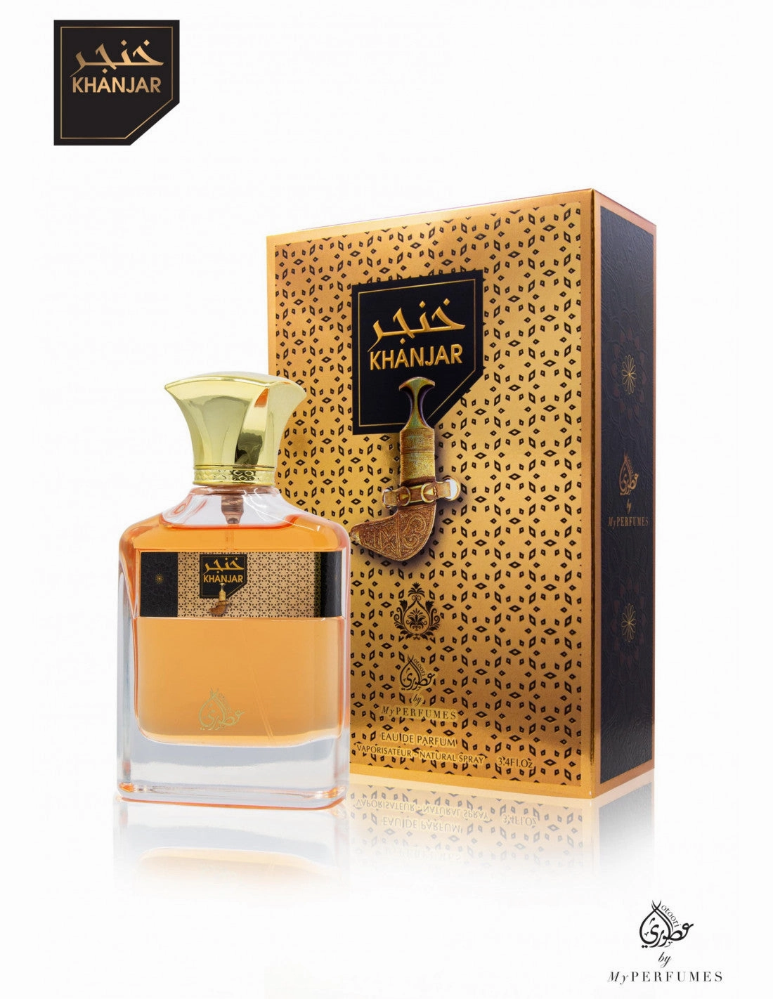 Otoori Khanjar Unisex Eau De Parfum 100ML