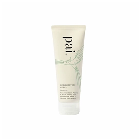 Resurrection Girl Blue Tansy Oil & Resurrection Plant Hydrating Mask