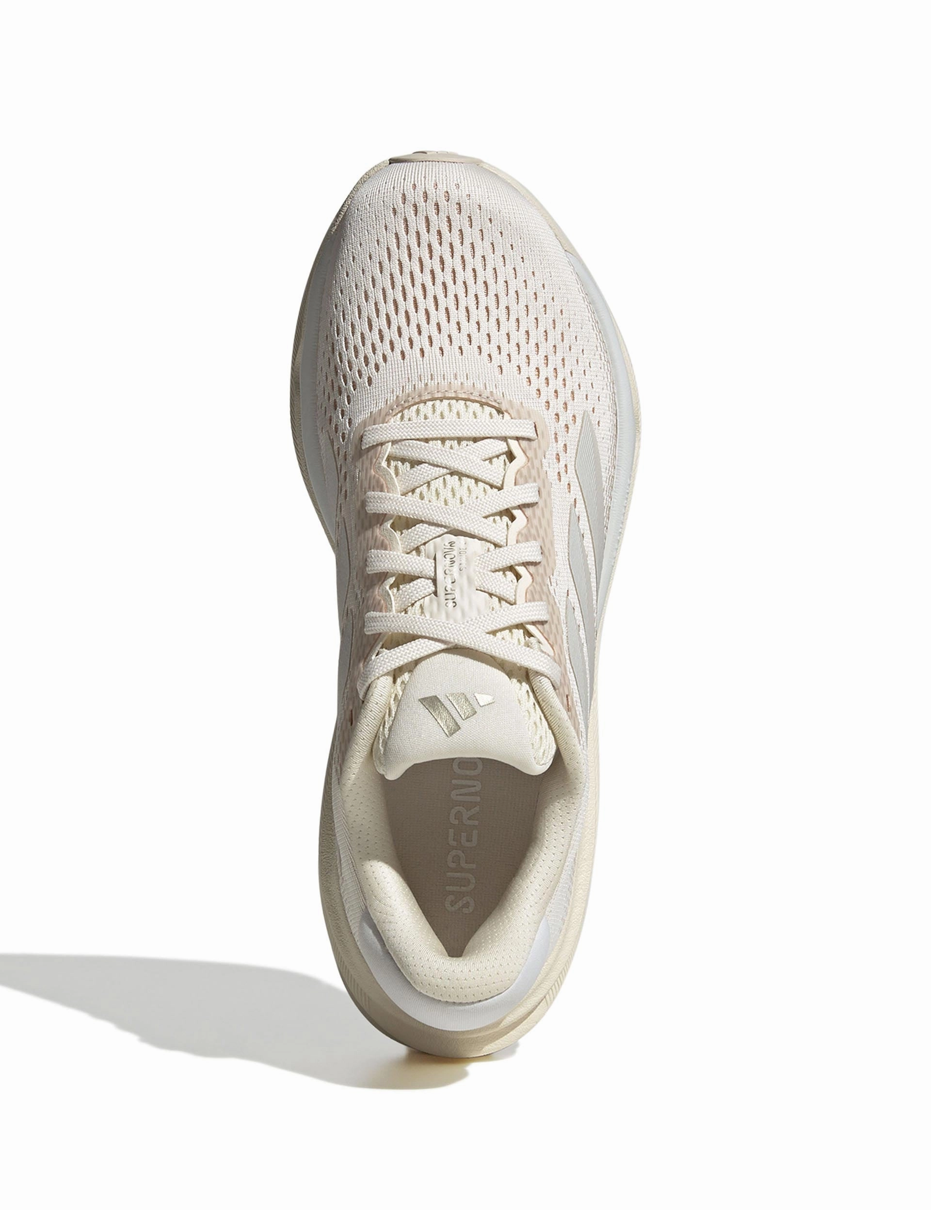 Supernova Stride 2.0 Running Shoes - Wonder White/Cyber Metallic/Warm Sandstone