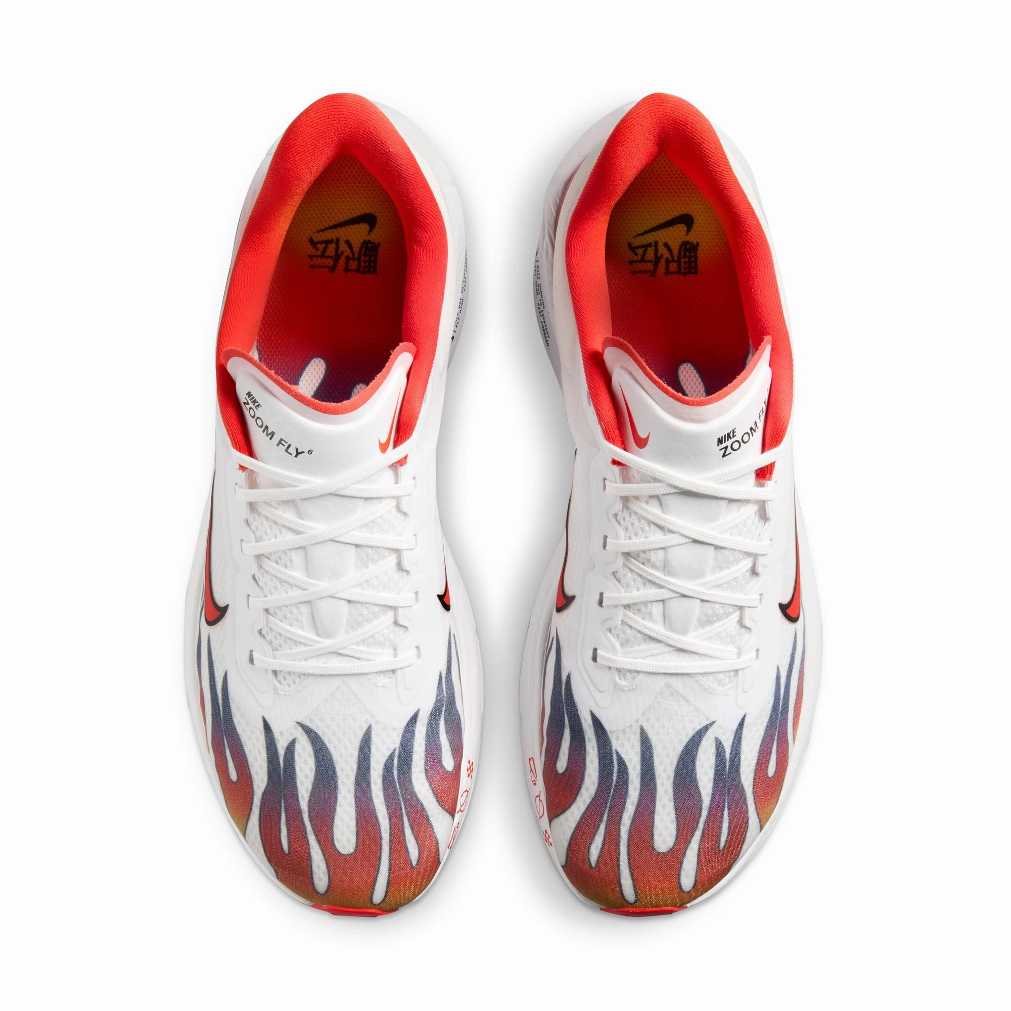 Zoom Fly 6 Ekiden - Men's
