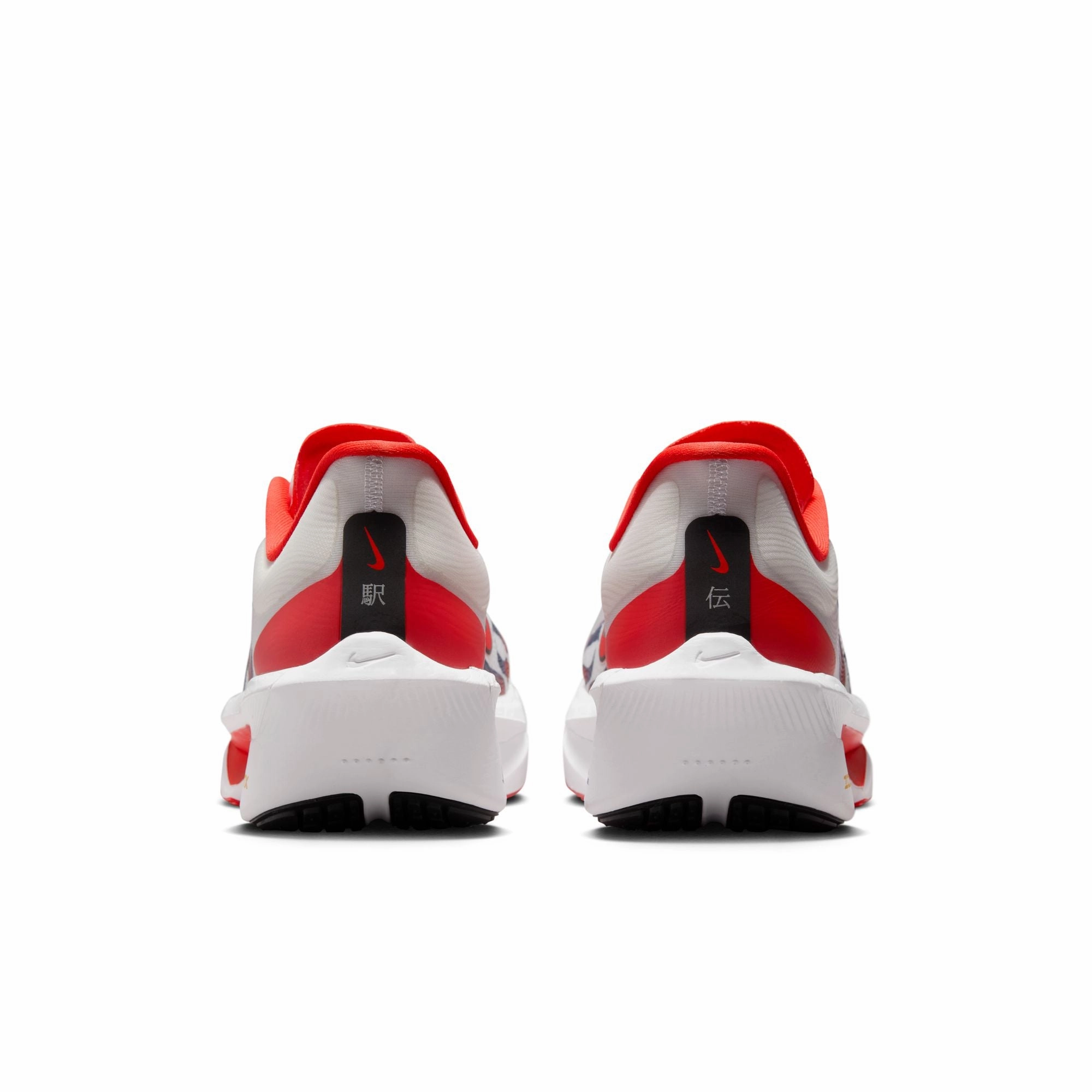 Zoom Fly 6 Ekiden - Men's